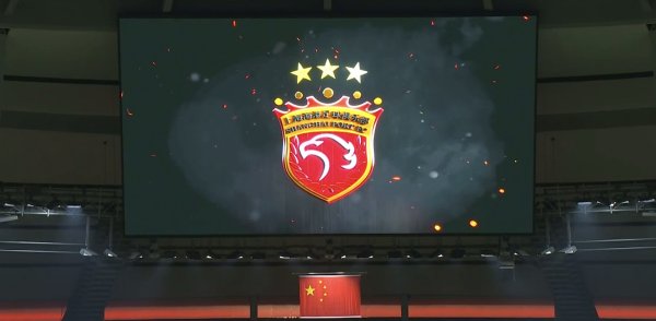开云(中国)kaiyun网页版登录入口开云体育上海海港主场第一技术打出了“三星”队徽-开云「中国」kaiyun网页版登录入口