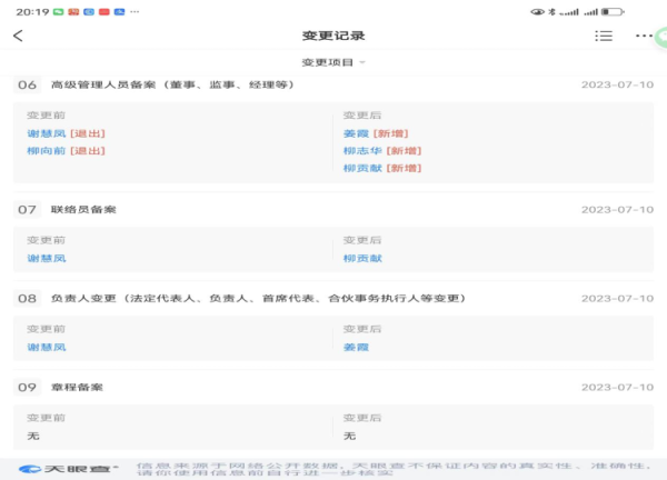 体育游戏app平台公司配置于2018年-开云「中国」kaiyun网页版登录入口