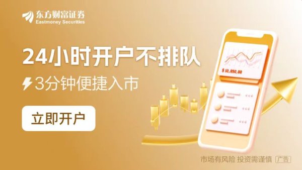 开yun体育网进一步支握优质企业发展-开云「中国」kaiyun网页版登录入口