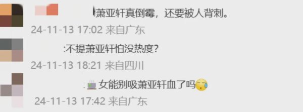 欧洲杯体育可能是冥冥之中的因缘-开云「中国」kaiyun网页版登录入口