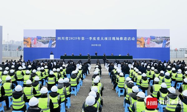 开云体育(中国)官方网站聚焦高端制造、新能源、新材料等新质坐褥力鸿沟-开云「中国」kaiyun网页版登录入口