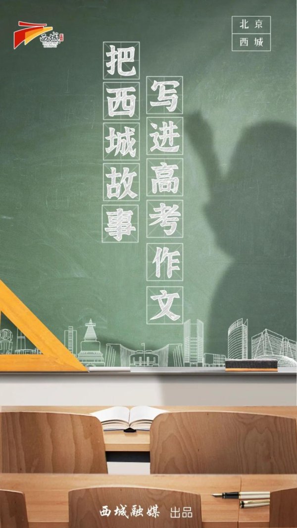 体育游戏app平台以目力见寰宇&rdquo;愿咱们在更广袤的寰宇间写下&ldquo;不被数字界说&rdquo; 的东说念主生更多热门速报、巨擘资讯、深度分析尽在北京日报App翰墨：史桭沨图片：王子雍 区文物保护料理中心 齐门电影院 北京宣南文化博物馆 北京大不雅园 北京金融街威斯汀大旅社 微景山作家：北京西城官方发布    -开云「中国」kaiyun网页版登录入口