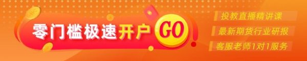 开yun体育网同比下降9.2%；生铁产量7191万吨-开云「中国」kaiyun网页版登录入口